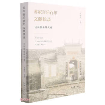 肖艳(肖艳梅)